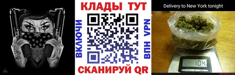 Псилоцибиновые грибы Северобайкальск