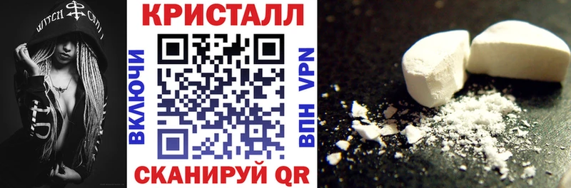 Amphetamine Розовый  гидра ССЫЛКА  Северобайкальск 