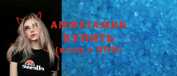 круглые Бородино