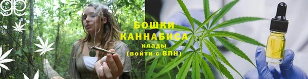 кристаллы Мегион