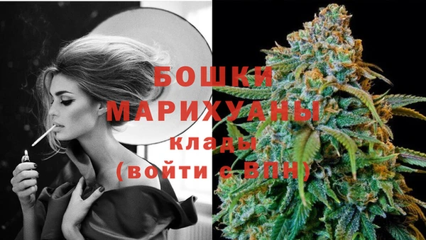 ешки Пролетарск