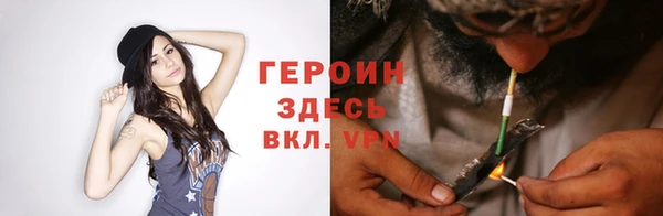 круглые Бородино