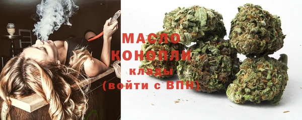 прущие крисы Медногорск