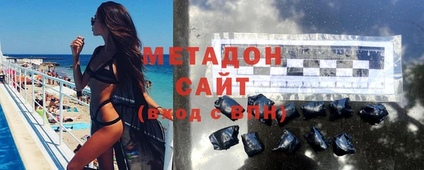 круглые Бородино