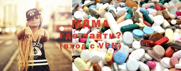соль курить ск Медвежьегорск