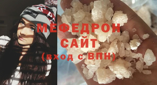 марки nbome Бугульма