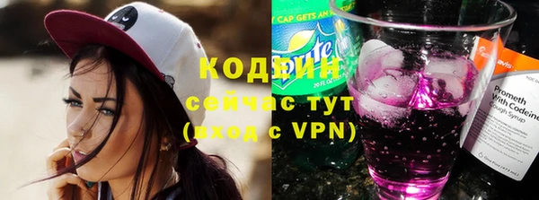 марки nbome Бугульма